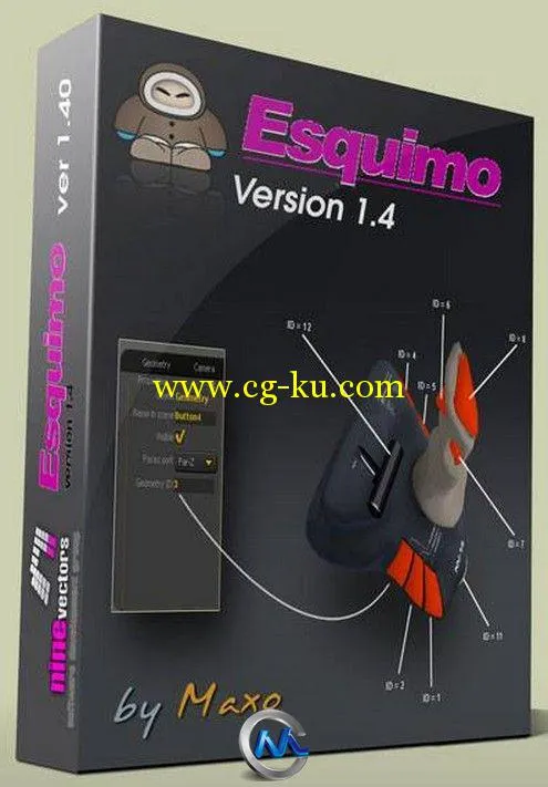 Esquimo3D动画应用程序V1.40版的图片1