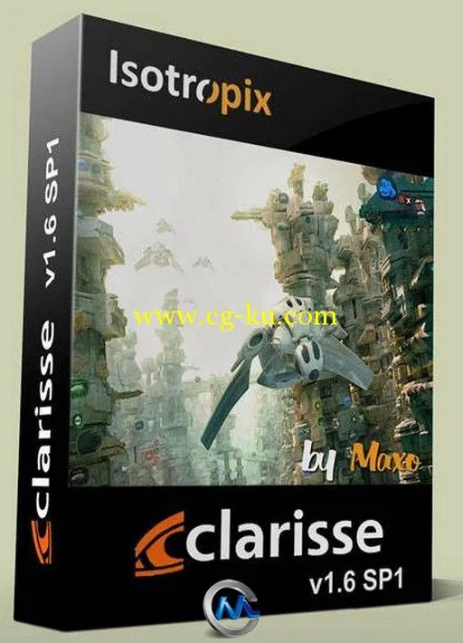 Clarisse IFX软件V1.6 SP1版的图片1