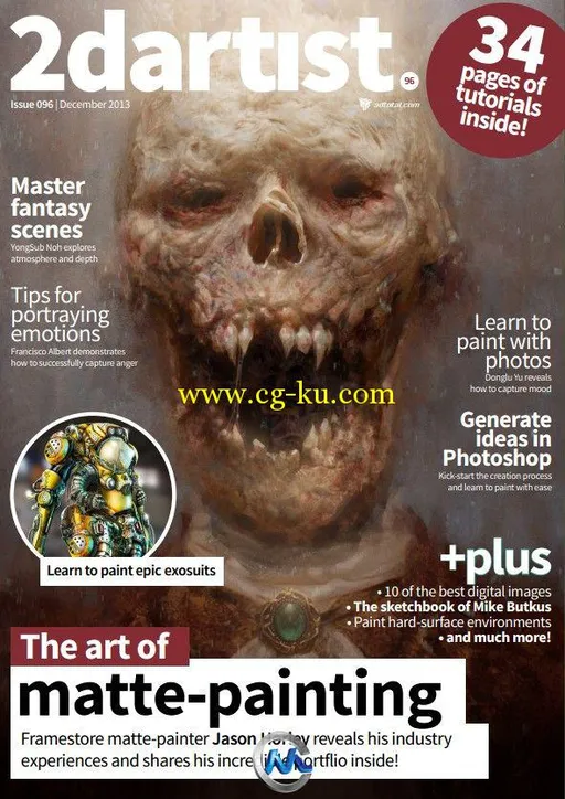 2DArtist概念艺术设计杂志2013年12月刊总第96期的图片1