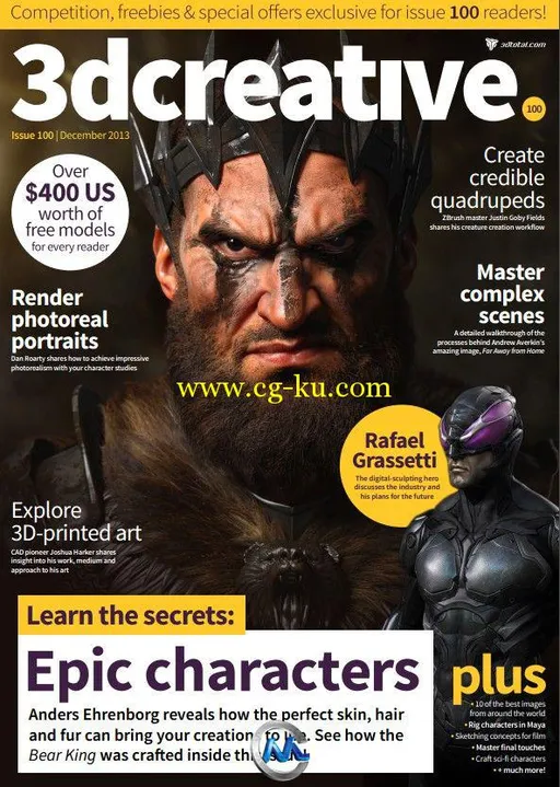 3D创意CG杂志2013年12月刊总第100期的图片1