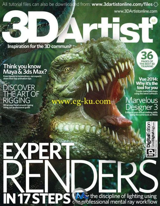 3D艺术家书籍杂志第63期的图片1