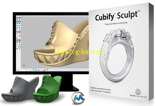 Cubify Sculpt三维雕刻打印软件V2014版的图片1