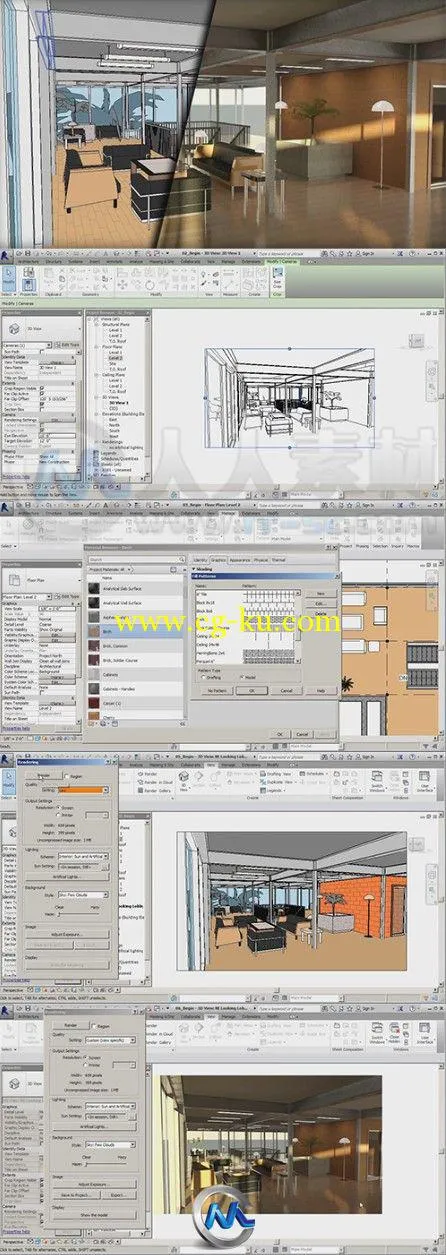 Revit 2014基础入门训练视频教程的图片2