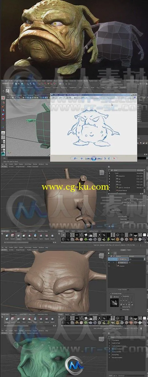 Mudbox 2014基础入门训练视频教程的图片2