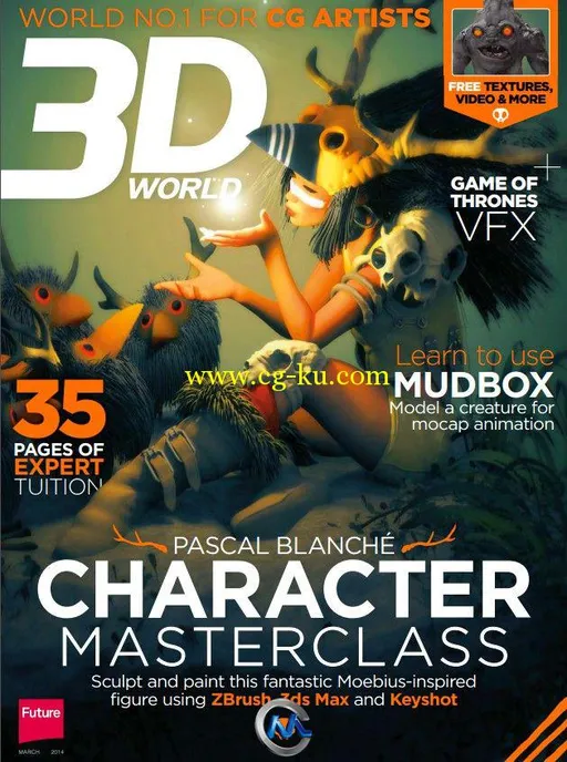 3D世界艺术杂志2014年3月刊的图片1