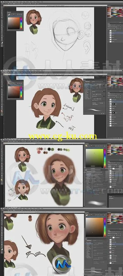 Photoshop卡通女性角色绘画训练视频教程的图片2