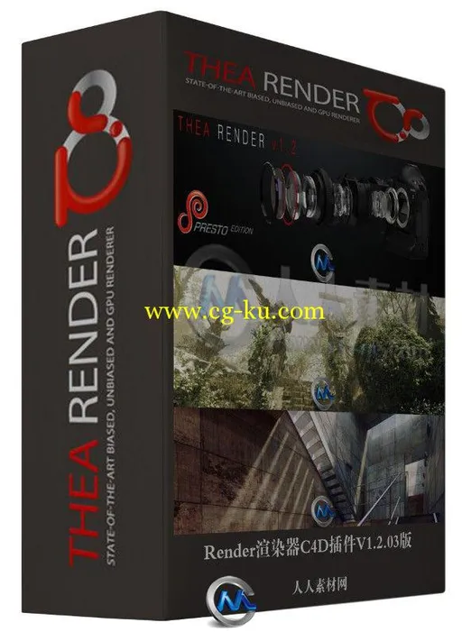 Render渲染器C4D插件V1.2.11版的图片1