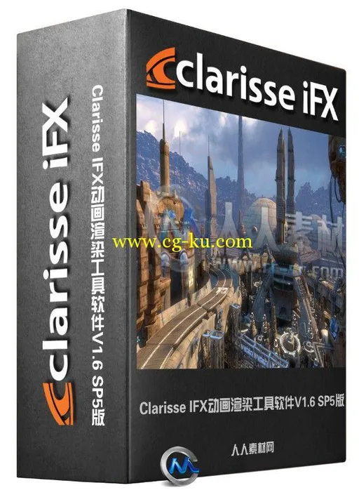 Clarisse IFX动画渲染工具软件V1.6 SP5版的图片1