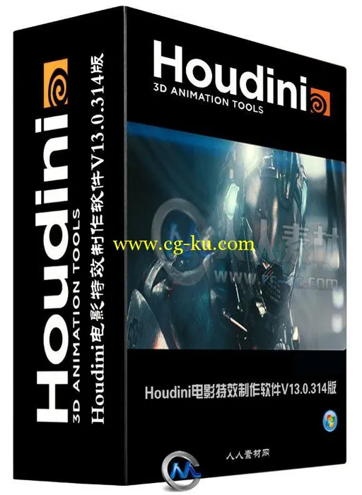 Houdini电影特效制作软件V13.0.314版的图片1