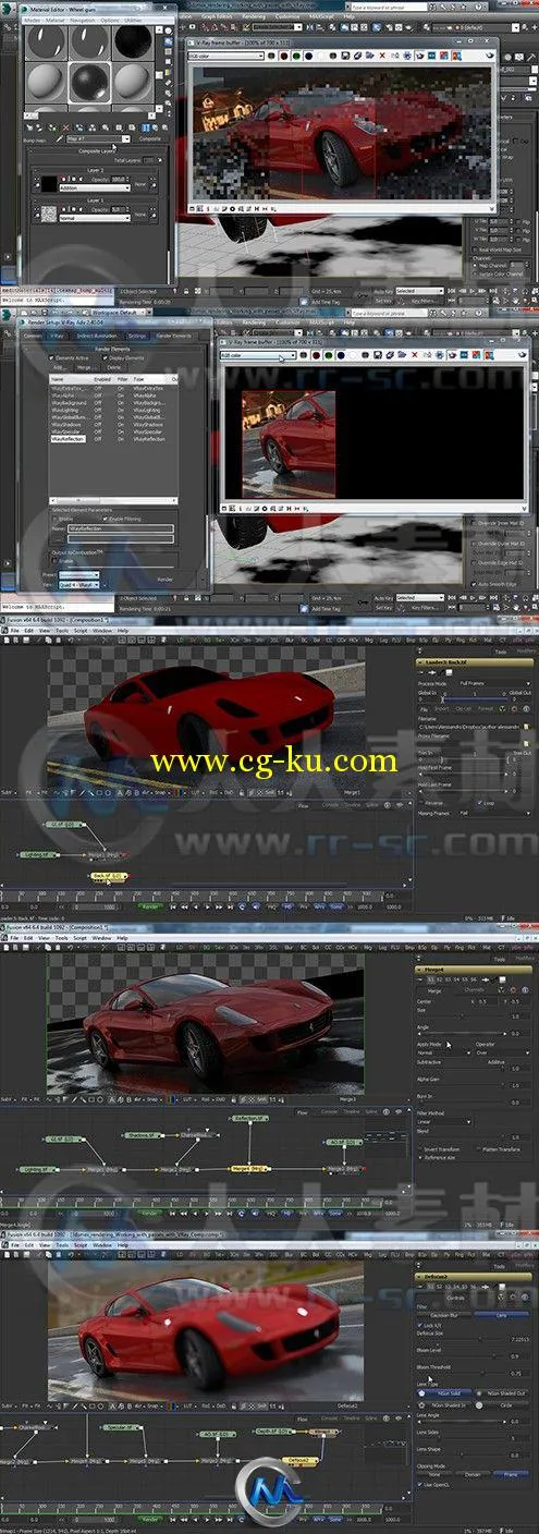 VRay渲染通道合成技术训练视频教程的图片2