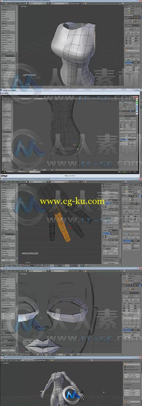 Blender进阶者培训视频教程的图片2