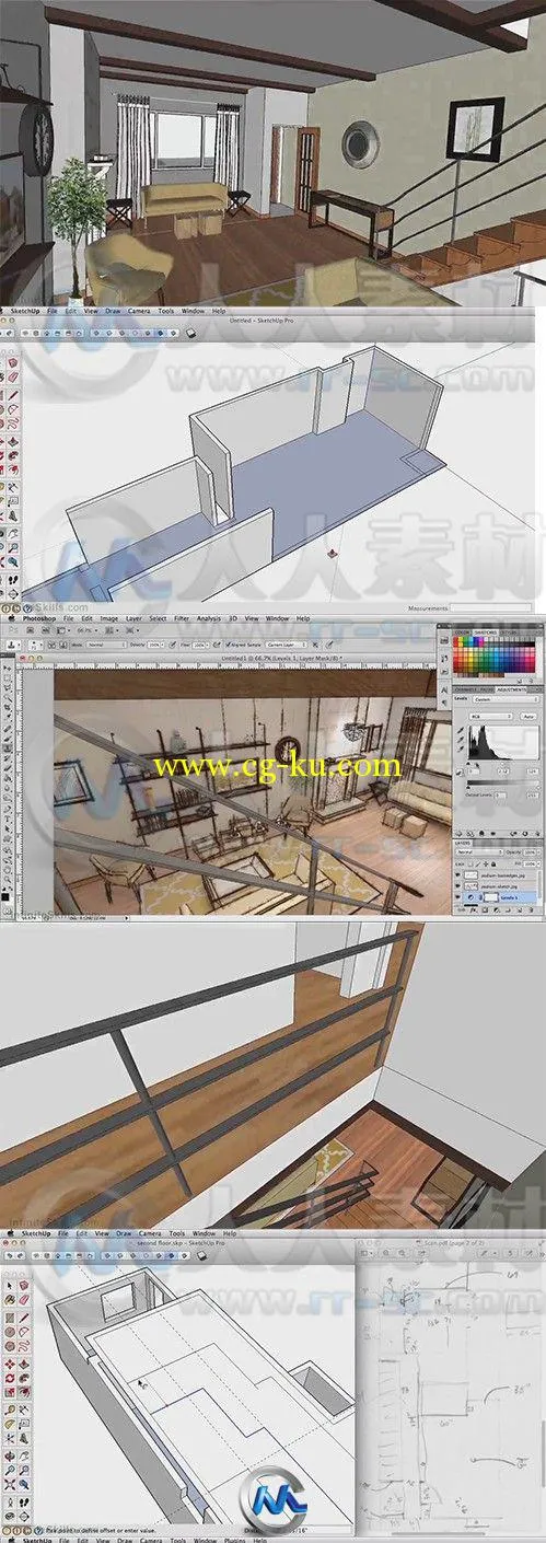 SketchUp建筑设计综合训练视频教程的图片1