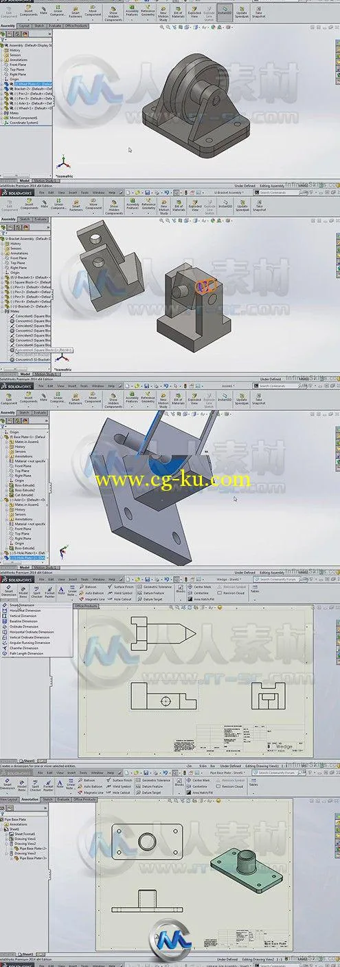 SolidWorks 2014综合训练视频教程的图片2