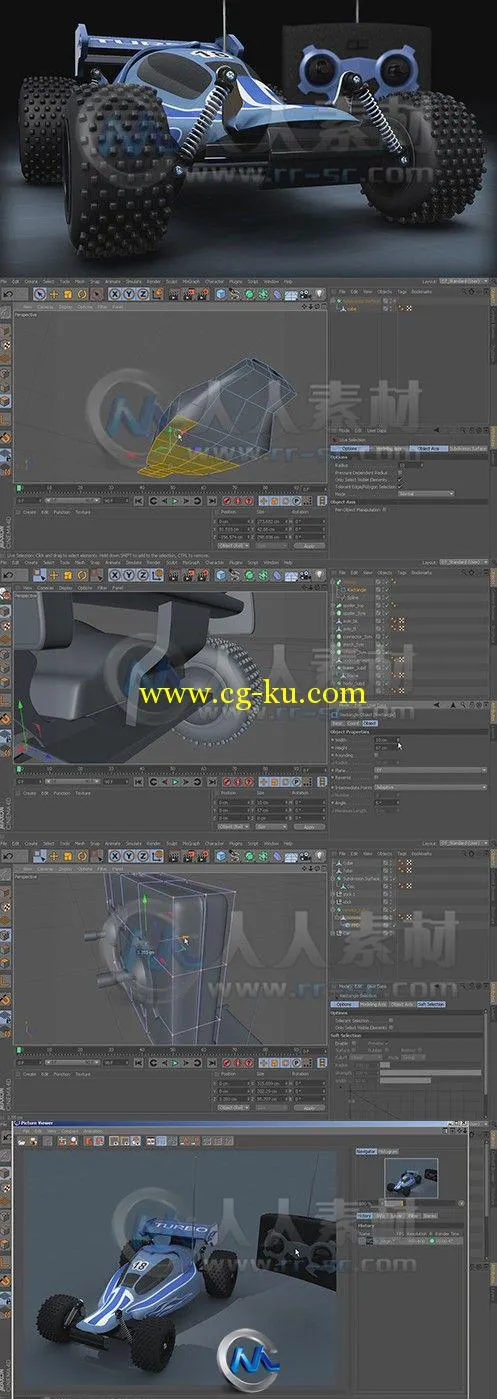 C4D建模基础入门训练视频教程的图片2