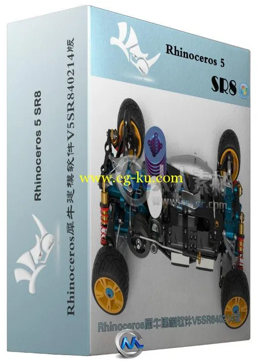 Rhinoceros犀牛建模软件V5SR840214版的图片1