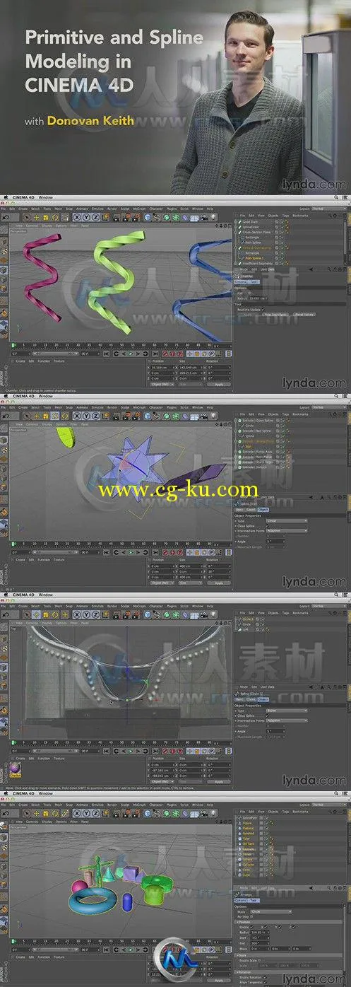 C4D原始样条模型应用技巧视频教程的图片2