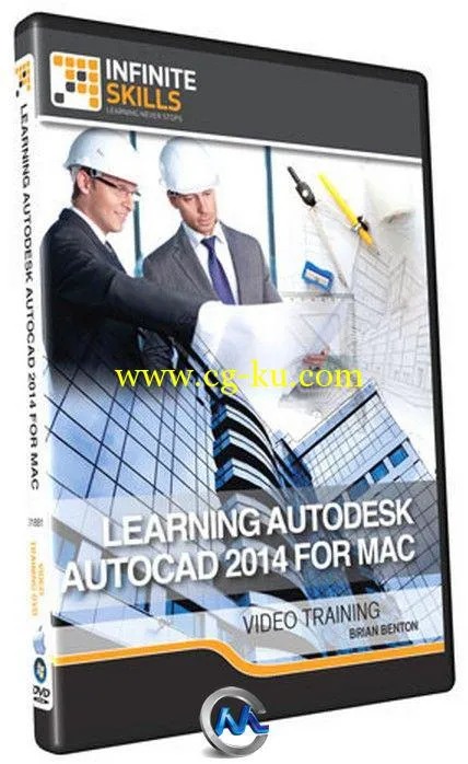 AutoCAD 2014 Mac版本综合训练视频教程的图片1