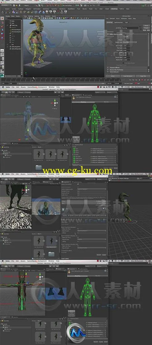 Unity动画系统制作视频教程的图片2