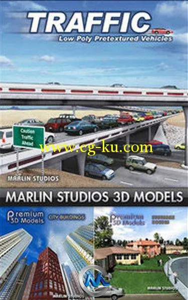 MarlinStudio城市郊区交通3D模型合辑的图片1