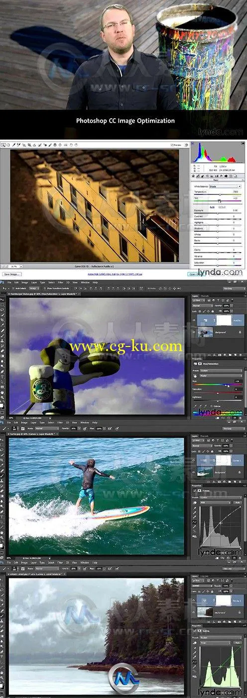 Photoshop CC图像优化技术视频教程的图片2