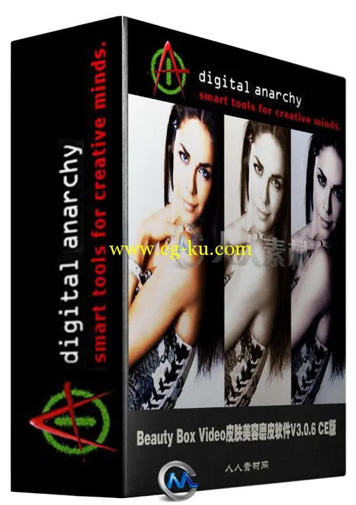 Beauty Box Video皮肤美容磨皮AE插件V3.0.6 CE版的图片1