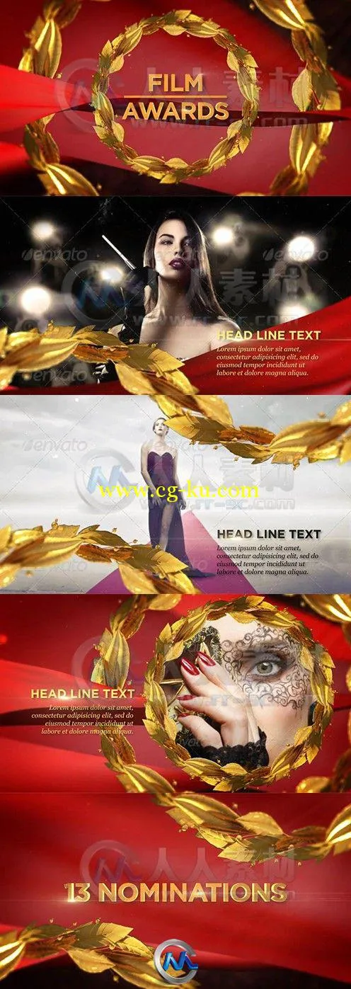黄金叶电影颁奖包装AE模板的图片2