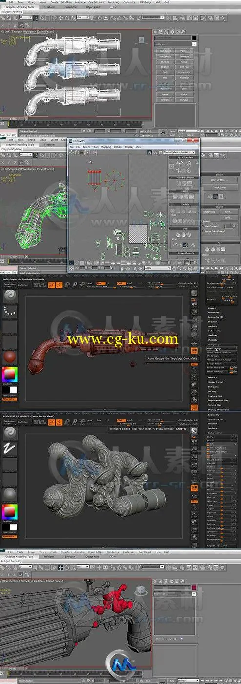 3dsmax与Zbrush次世代游戏武器材质贴图技术视频教程第二季的图片2