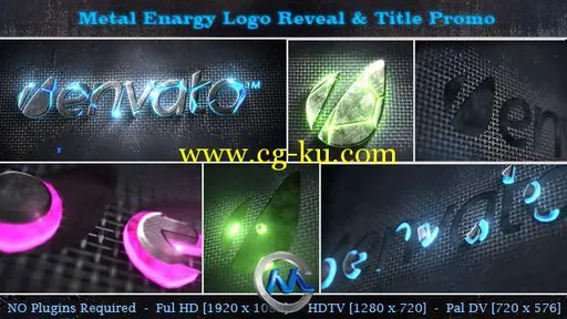 金属质感Logo演绎动画AE模板的图片1