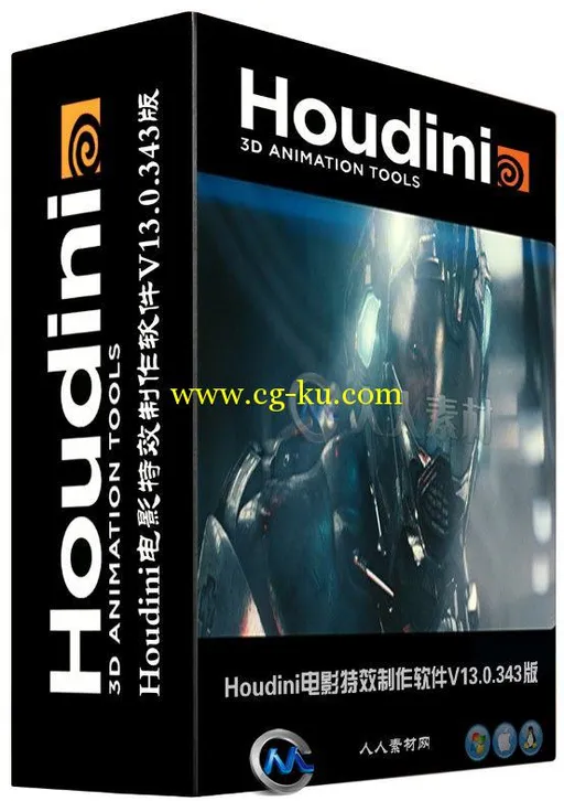Houdini电影特效制作软件V13.0.343版的图片1