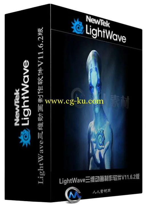 LightWave三维动画制作软件V11.6.2版的图片1