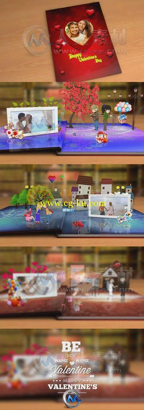 情人节快乐折纸动画AE模板的图片2