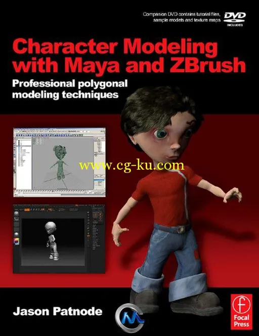 Maya与ZBrush人物造型建模训练书籍的图片1