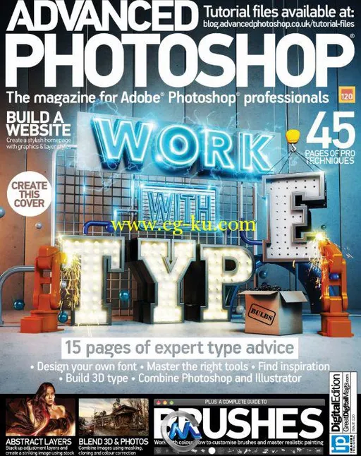 Photoshop高端杂志2014年第120期的图片1