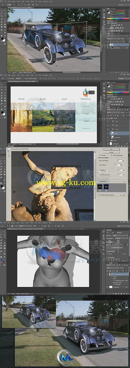 Photoshop CC创意功能训练视频教程的图片2