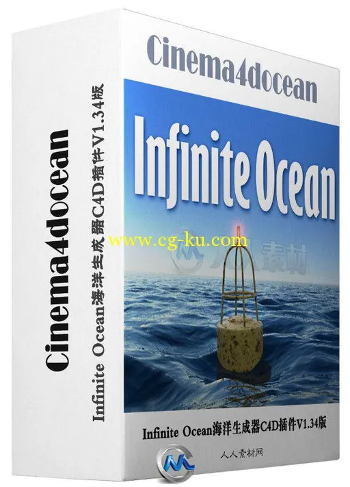 Infinite Ocean海洋生成器C4D插件V1.34版的图片1