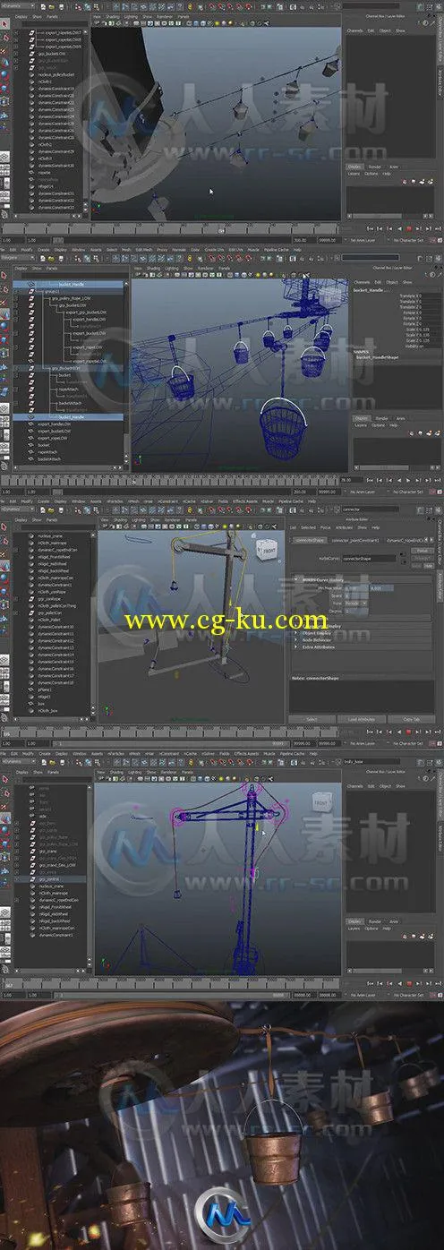 Maya模拟布料绳索滑轮动画视频教程的图片2