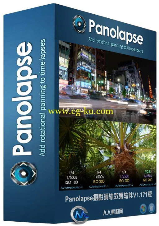 Panolapse摄影滑轨效果软件V1.171版的图片1