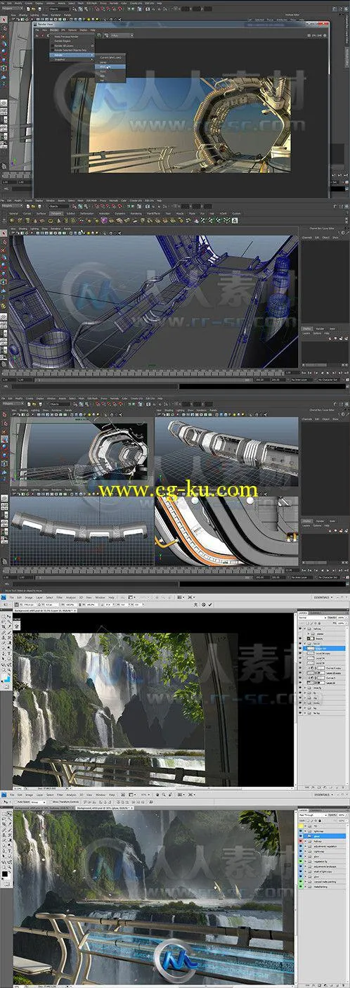 Maya与PS遮罩绘景概念设计训练视频教程的图片2