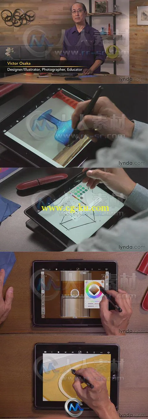 SketchBook在IPad上绘画使用技巧视频教程的图片2