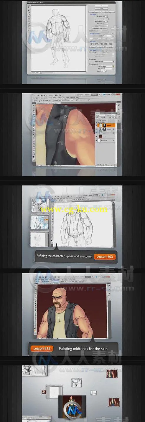 Photoshop男性角色绘画剖析视频教程的图片2
