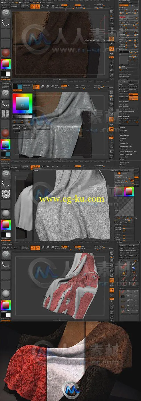 ZBrush布料雕刻艺术训练视频教程的图片2