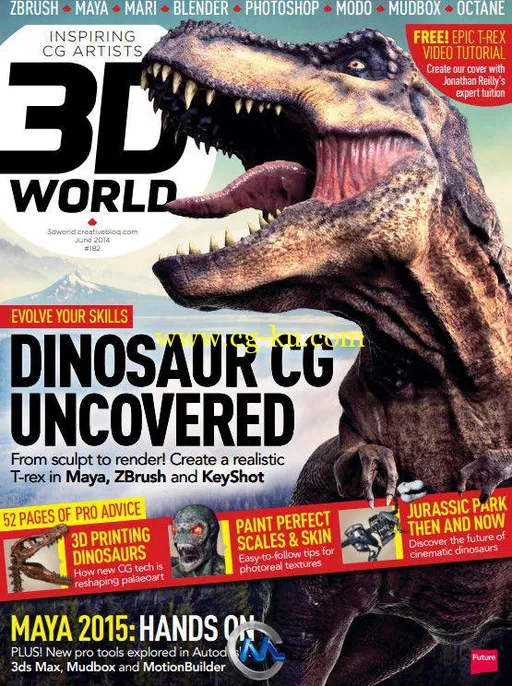 3D世界艺术杂志2014年6月刊的图片1