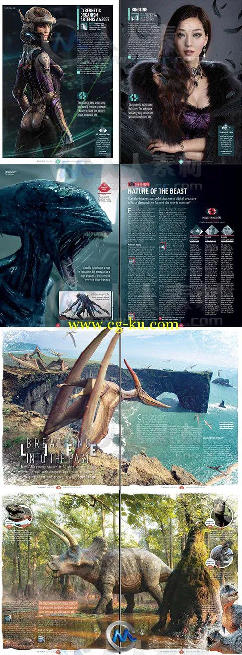3D世界艺术杂志2014年6月刊的图片2