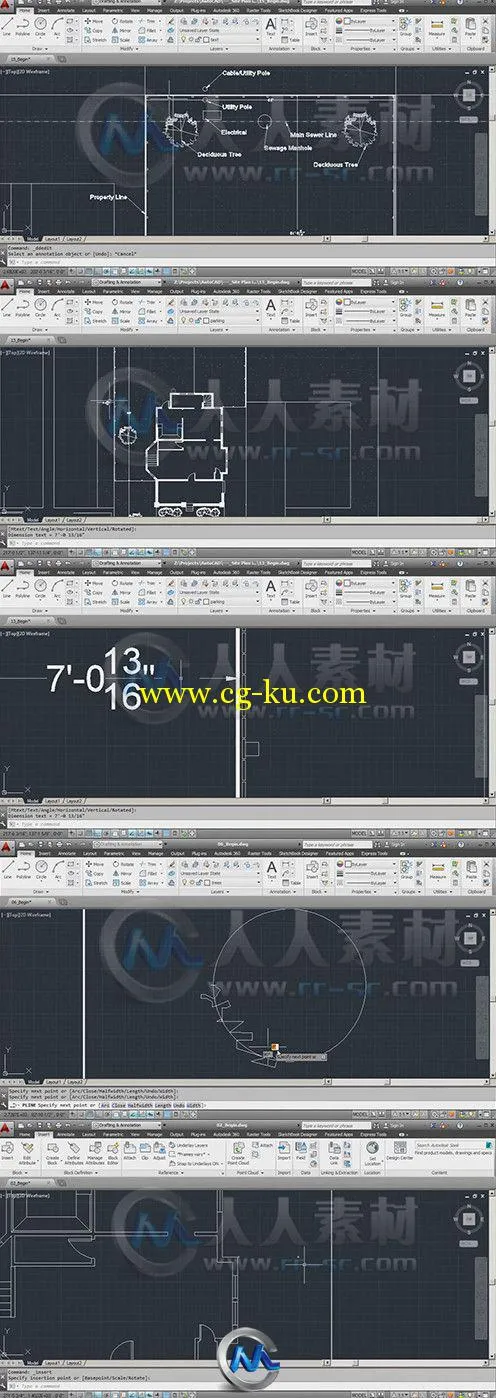 AutoCAD建筑施工图制作视频教程的图片2