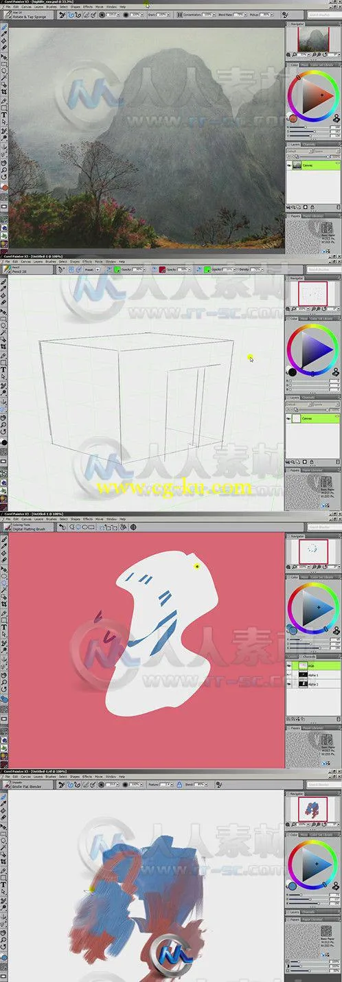 Painter X3综合训练视频教程的图片2