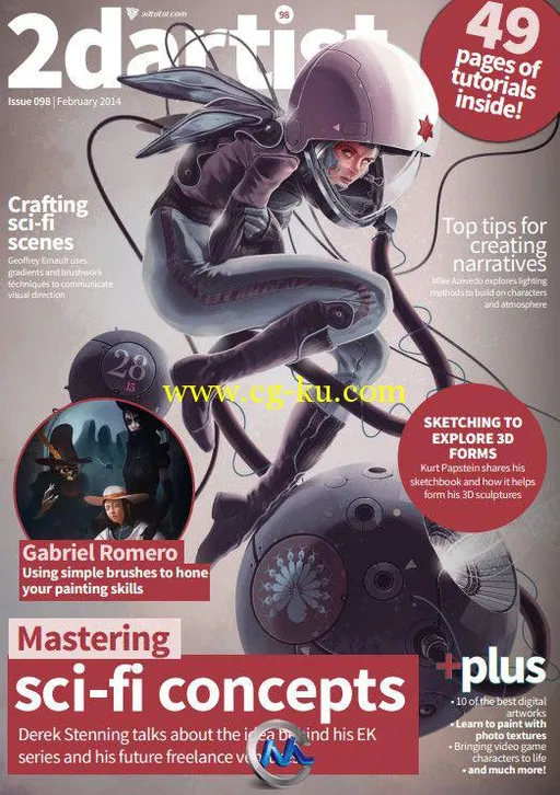 2DArtist概念艺术设计杂志2014年2月刊总第98期的图片1