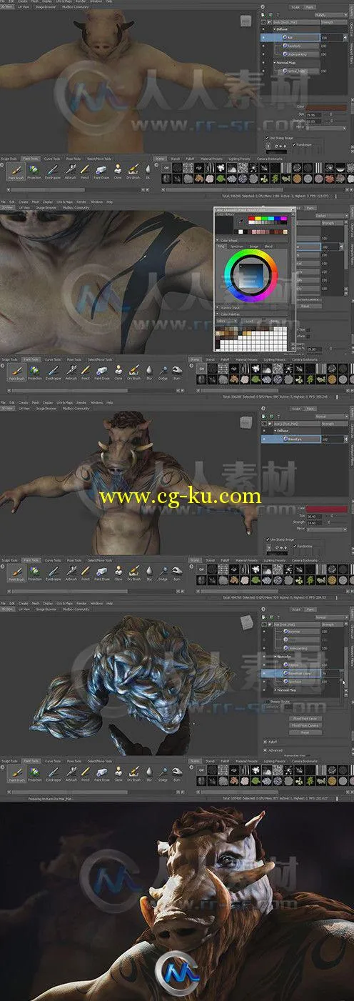 Mudbox猪头战士纹理制作视频教程的图片1
