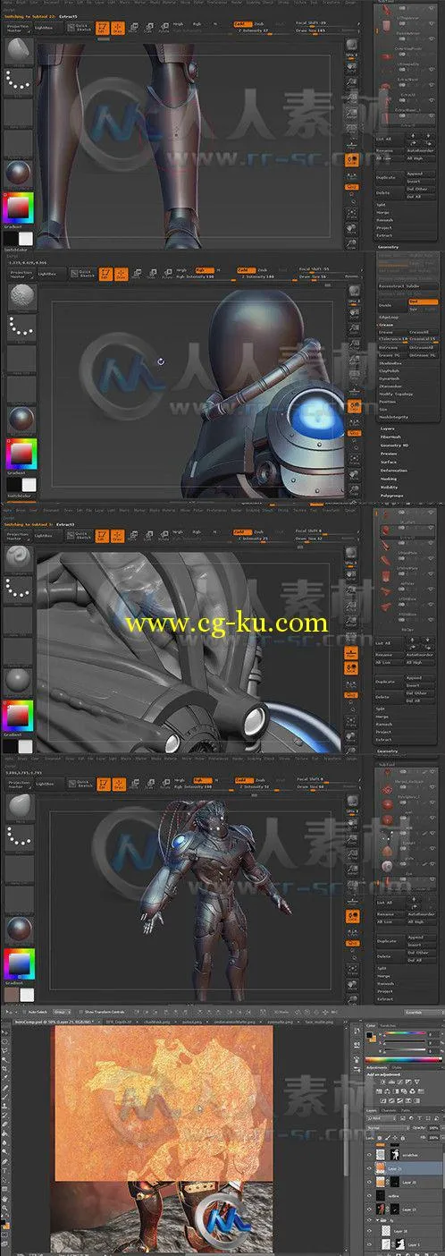 ZBrush未来战士雕刻制作视频教程的图片1