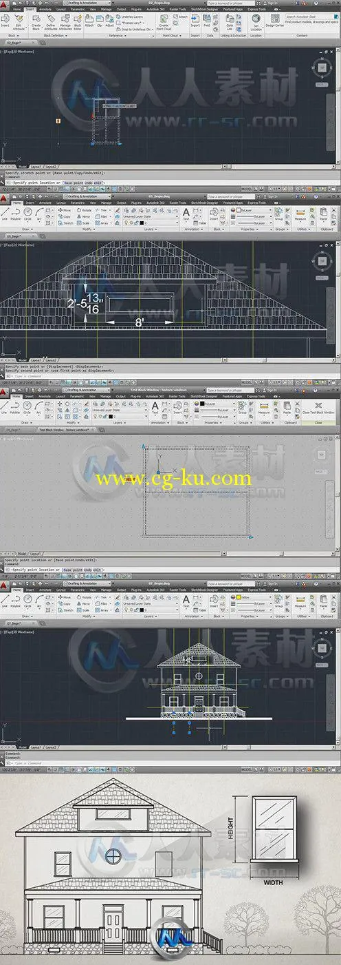 AutoCAD参数运用技巧视频教程的图片1