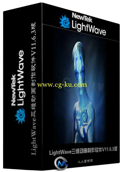 LightWave 3D三维动画制作软件V11.6.3版的图片1